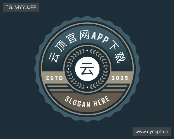 知道云顶官网app下载